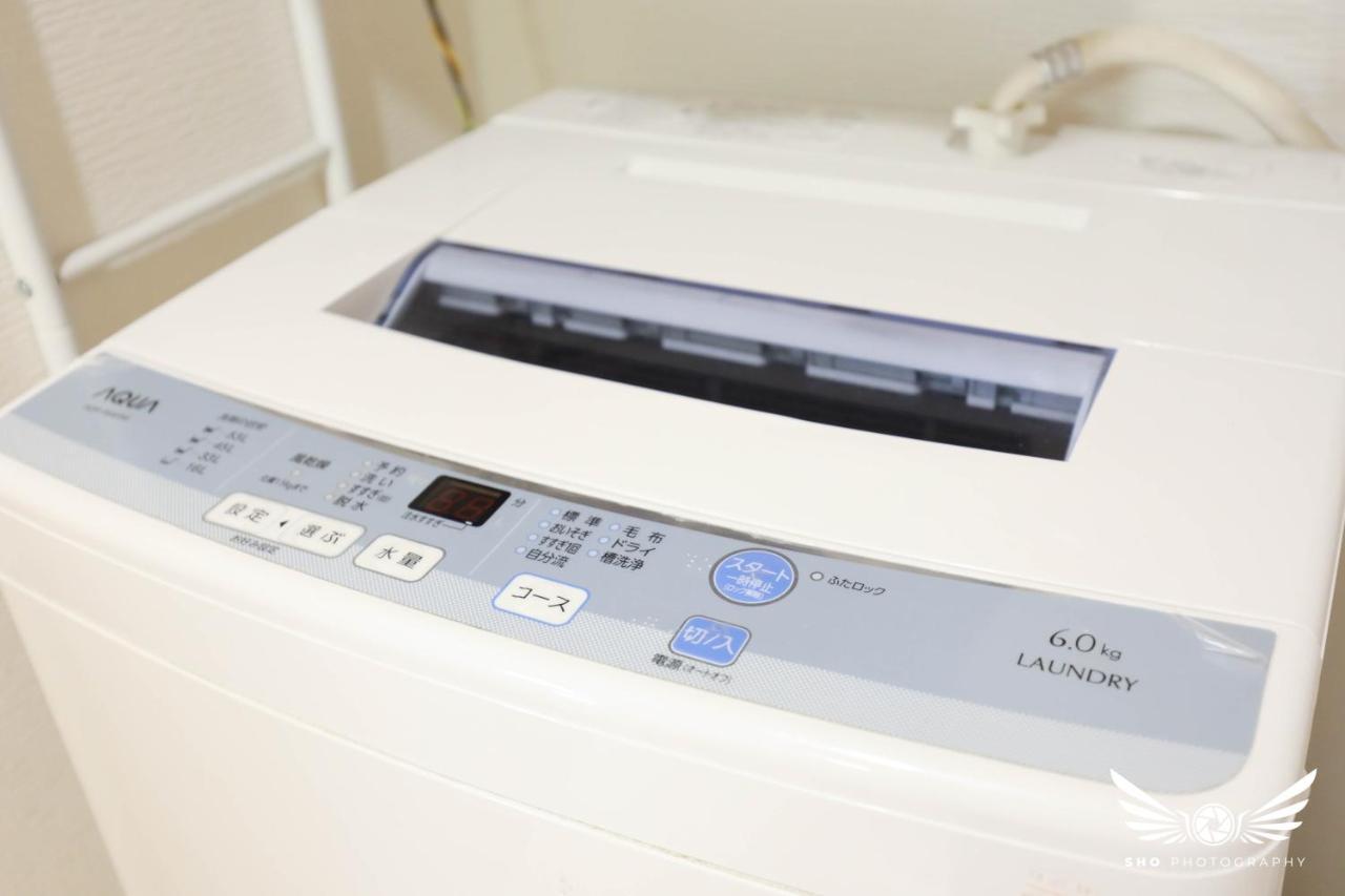 Minoshima Apartment 401 Fukuoka  Zewnętrze zdjęcie